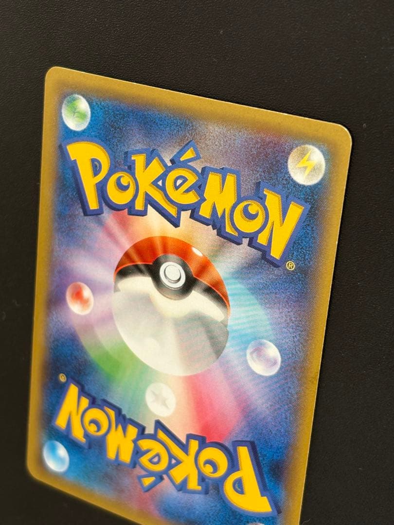 MゲンガーEX プロモ 白いゲンガー