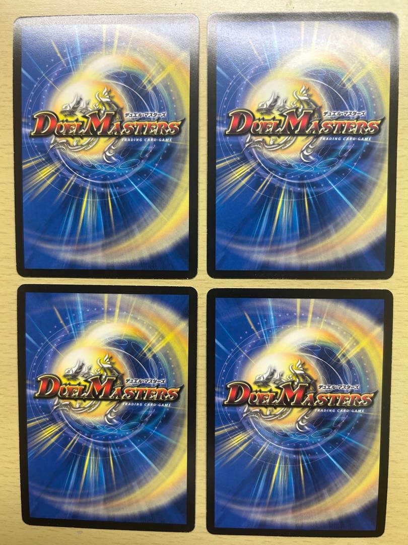 フェアリーライフ　プロモ　切札勝舞　全制覇挑戦パック