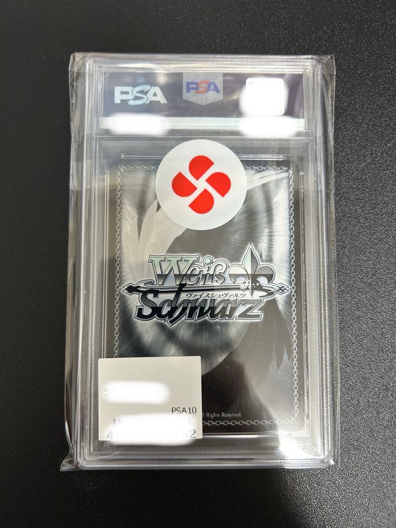 ヴァイスシュヴァルツ　ゆるキャン　コンセプト力説　千秋　SP PSA10