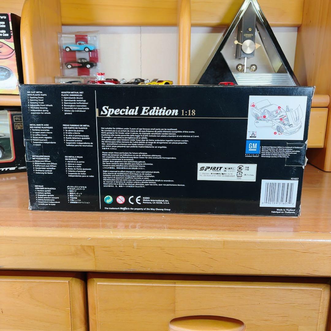 2003 GSE Corvette 1:18 コルベット マイスト