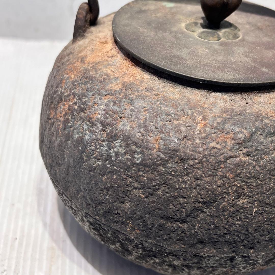 時代物　龍文堂造 鉄瓶 急須 茶道具 骨董　インテリア　コレクション