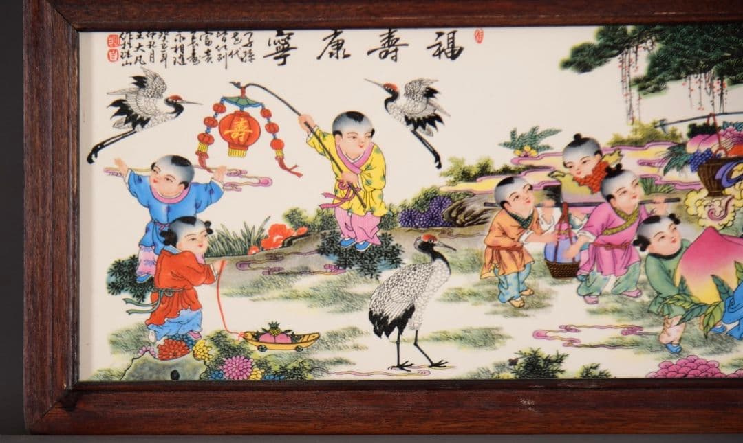 景徳鎮 陶板画 福寿康寧 掛け屏 応接間玄関 茶室 装飾品 工芸品 置物