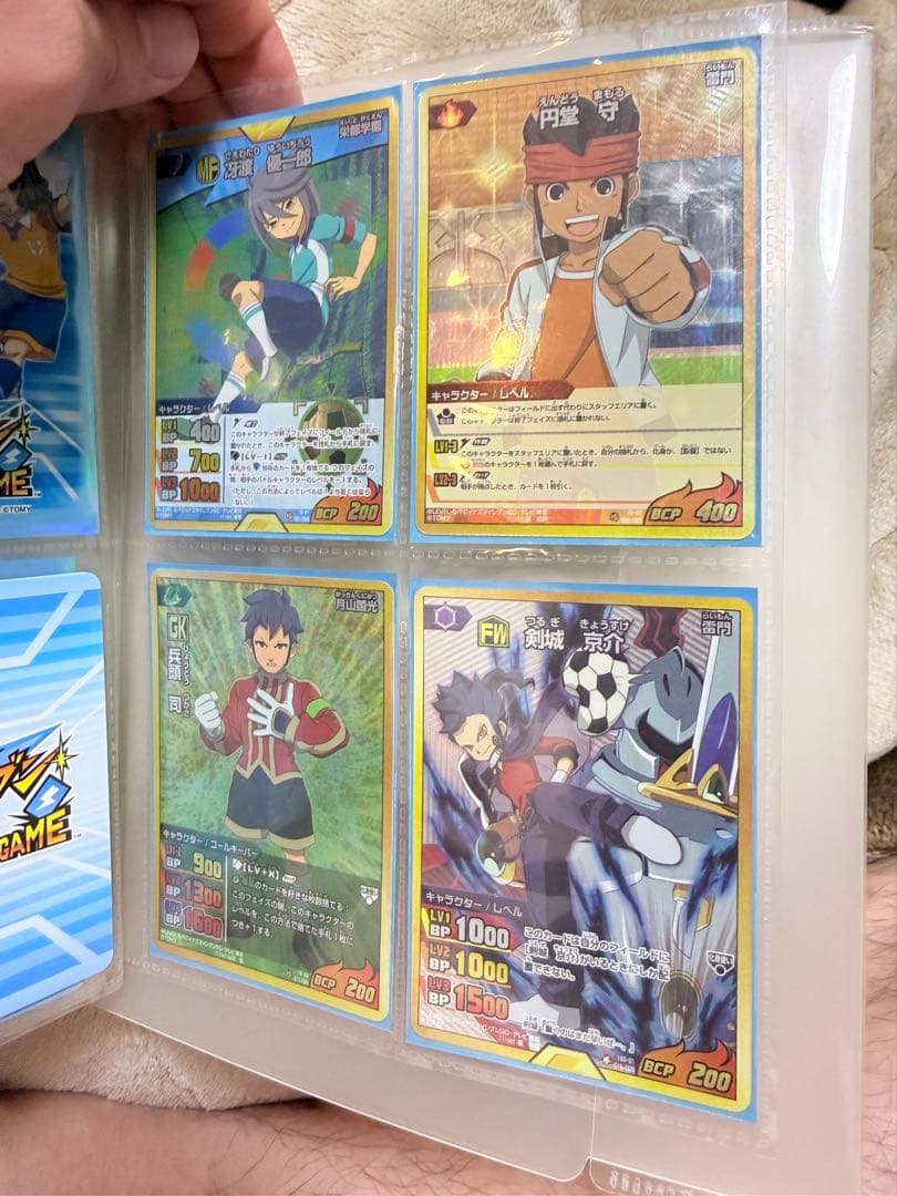 お*す様 【希少】イナズマイレブン カード レア 83枚セット まとめ売り TC