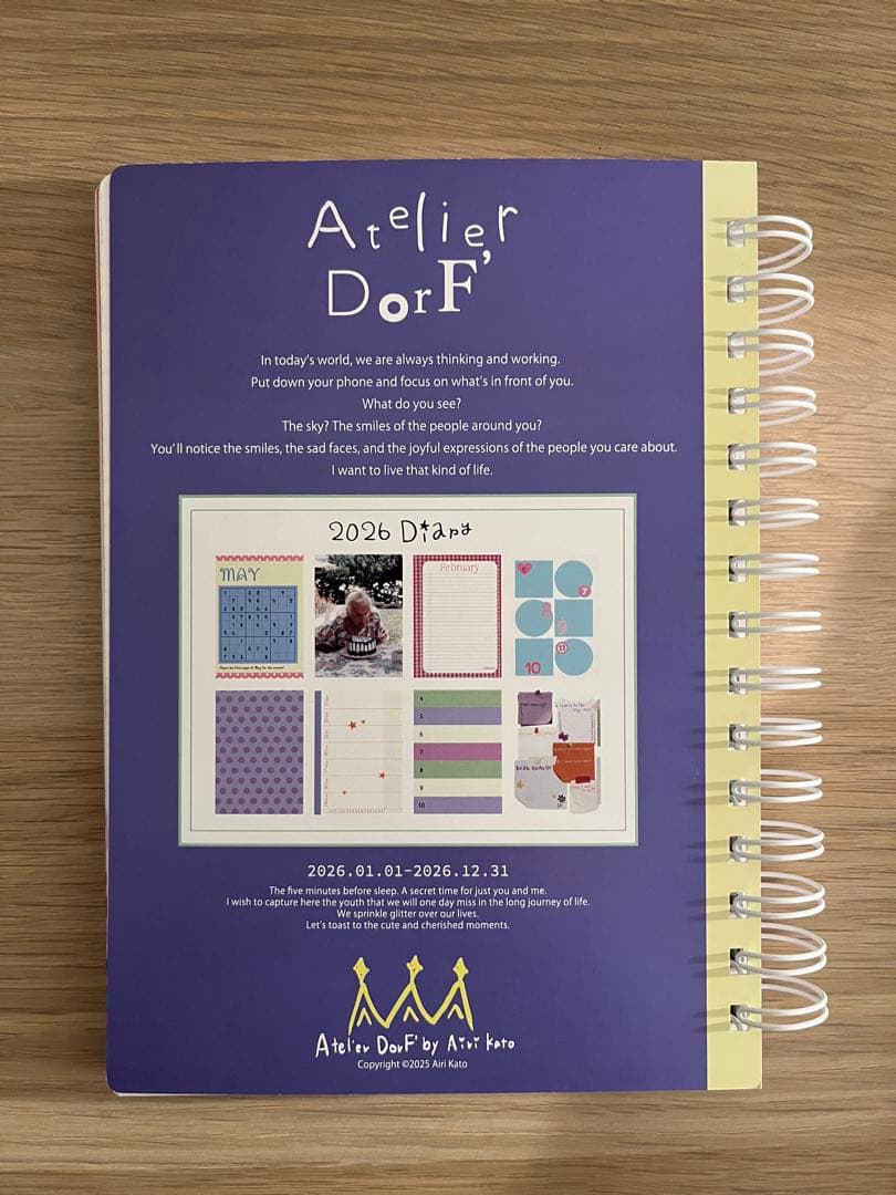 2026年 Atelier Dorfスケジュール帳