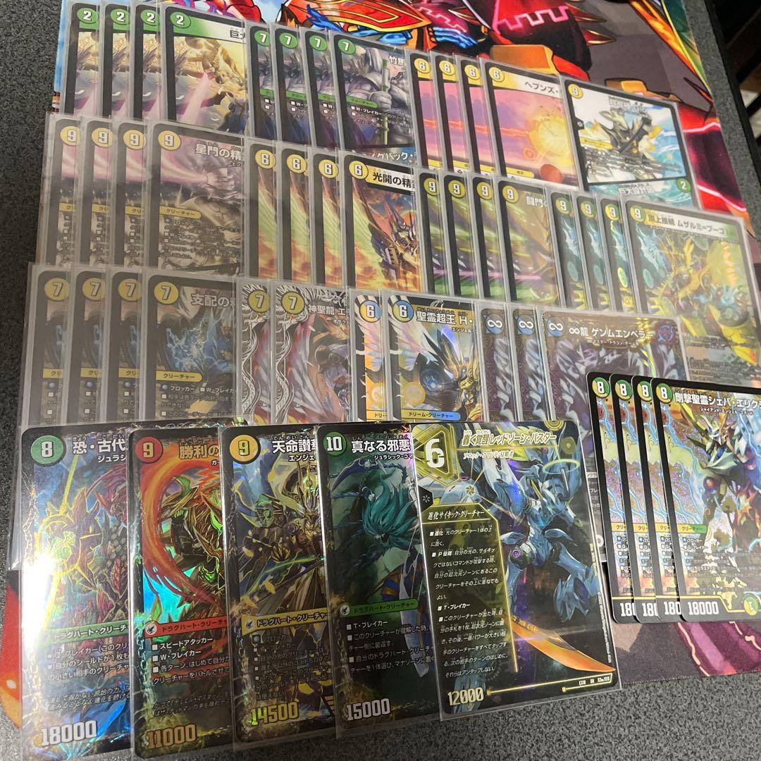 巨大天門　青白天門　アドバンス