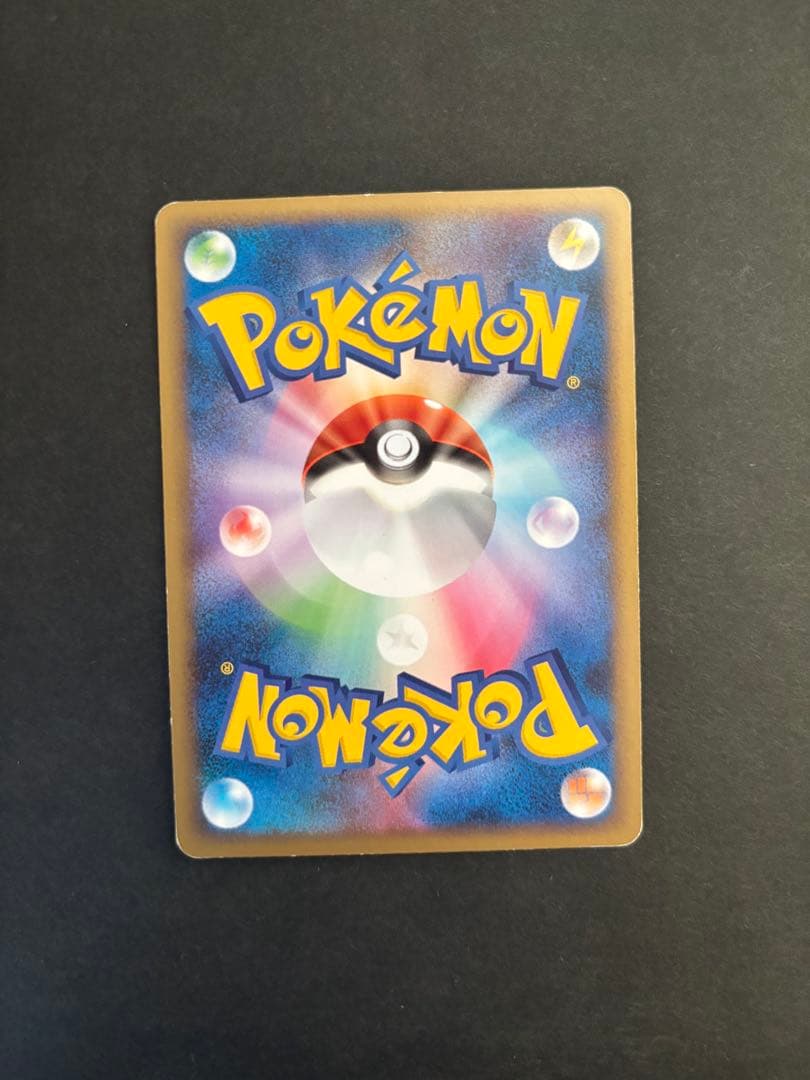 ミュウ 乱戦ポケモンスクランブル