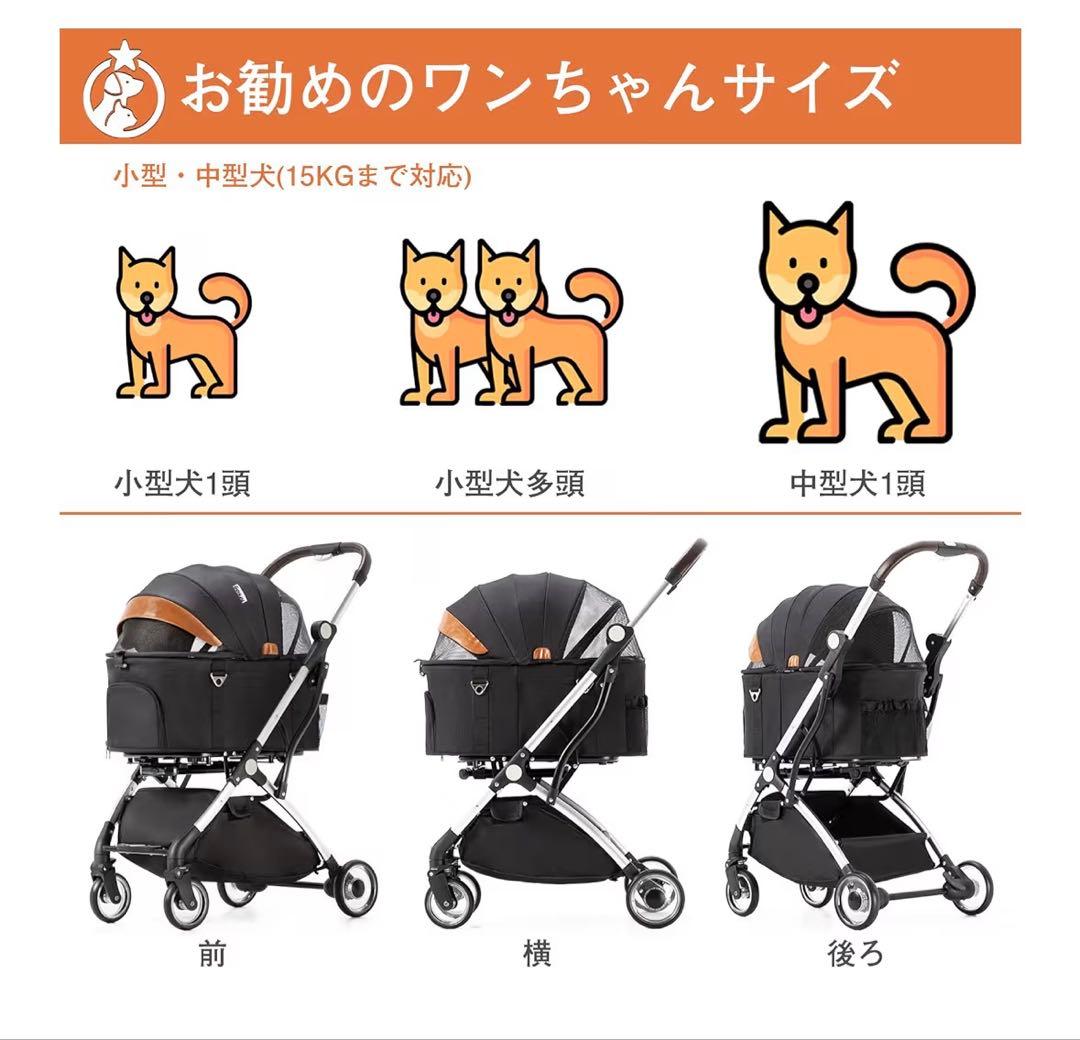 HRking.HANRAY ペットカート & HARRYSPET 3点セット付