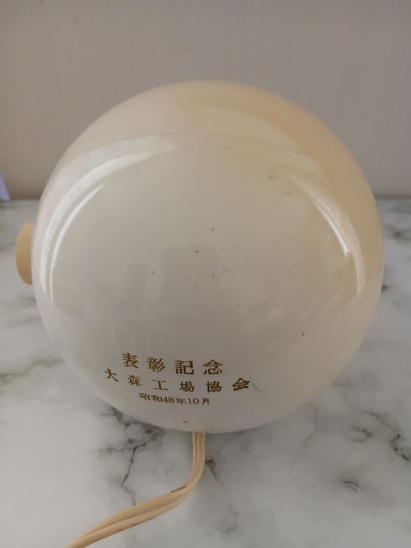 SEIKO パタパタ時計 昭和レトロ SD505 50Hz レア品