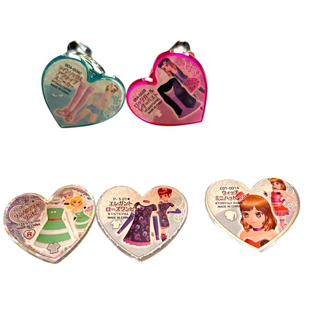 プリズムストーン　114点　メモリーパス付き　まとめ売り