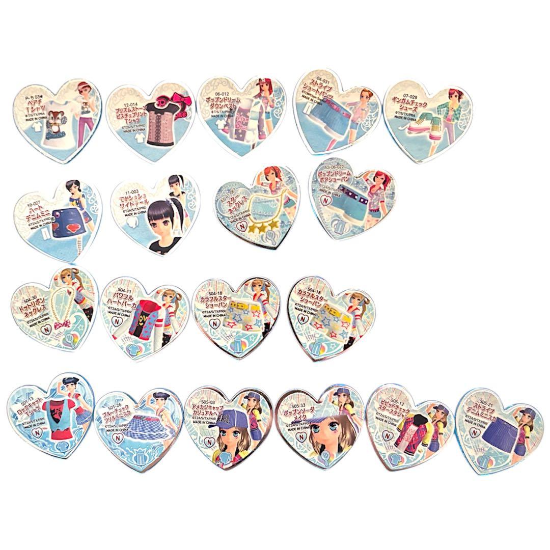 プリズムストーン　114点　メモリーパス付き　まとめ売り