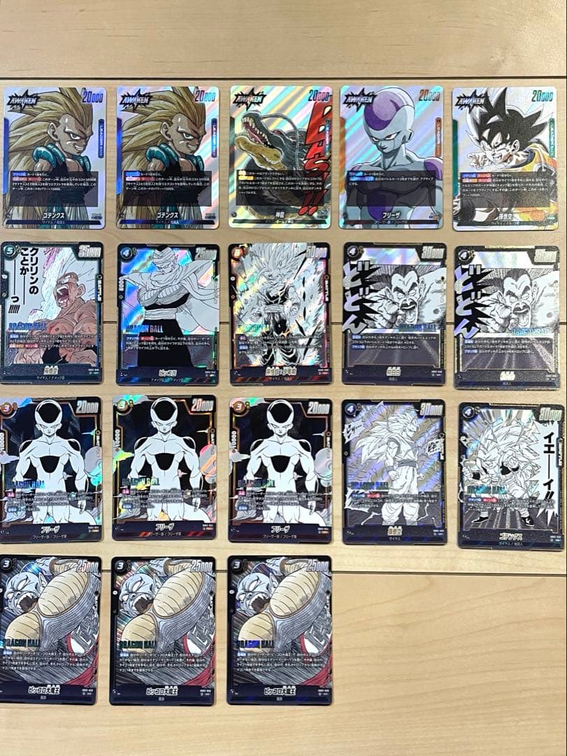 ドラゴンボールカード　マンガブースター02 パラレル　SR など　23枚