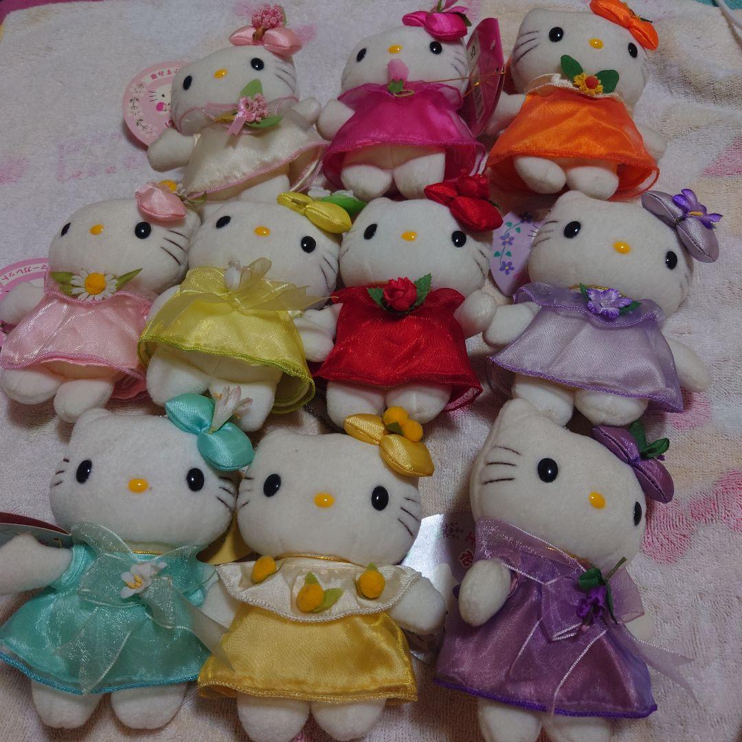 ハローキティ花占いボールチェーン付マスコットぬいぐるみ10種セット