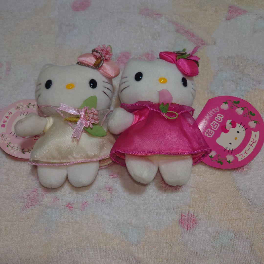 ハローキティ花占いボールチェーン付マスコットぬいぐるみ10種セット