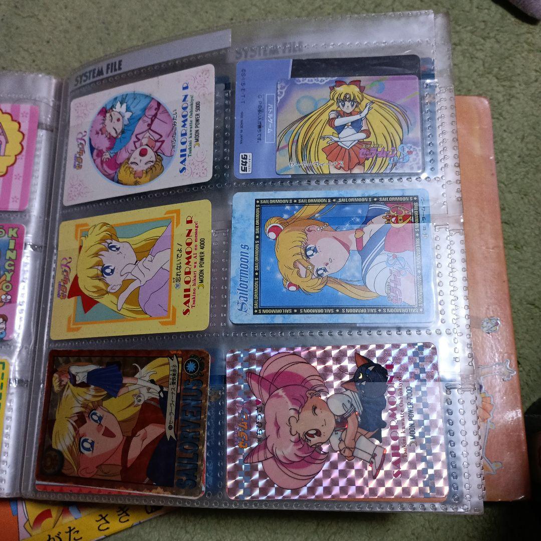 セーラームーン カードダス
