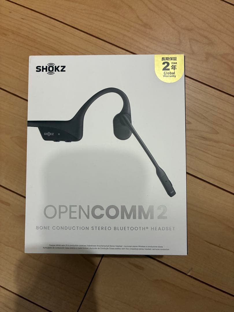 SHOKZ OPENCOMM 2 骨伝導イヤホン