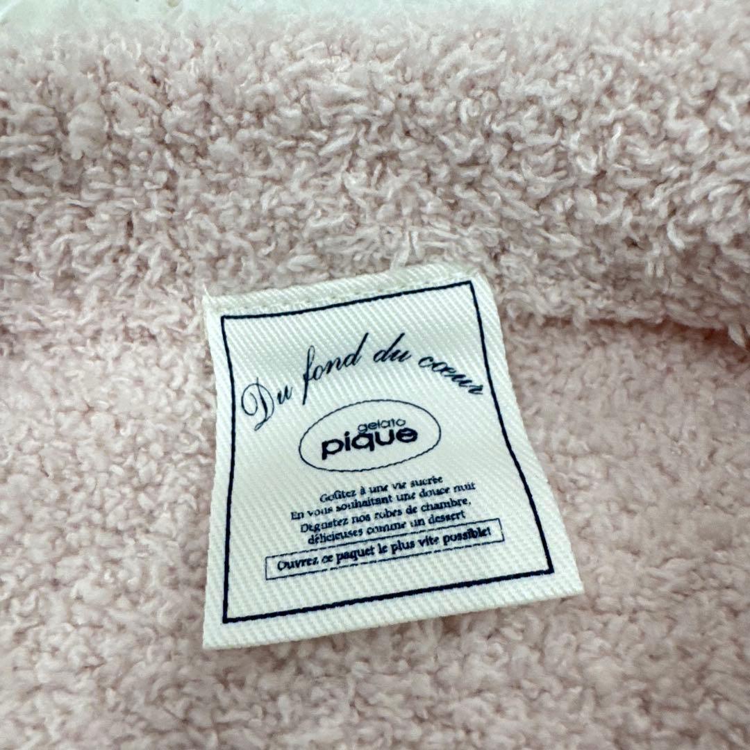 【新品タグ付き】gelato pique セットアップ　ボーダー　ピンク