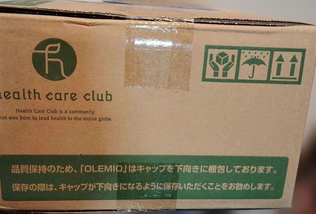 【すみれちゃんさん専用】オレミオ