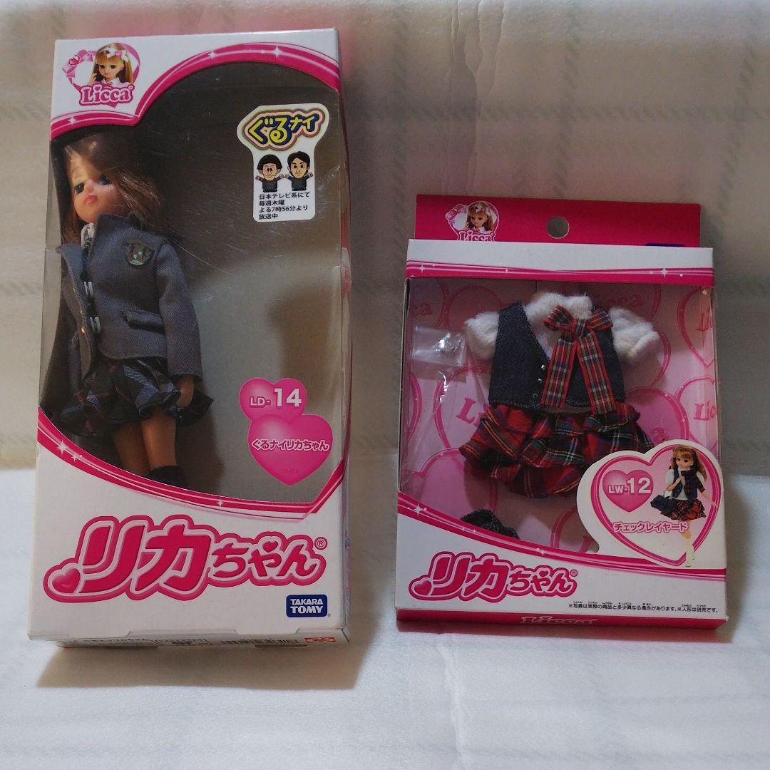 ぐるナイ出演の森泉バージョンリカちゃん人形とチェックレイヤードセット
