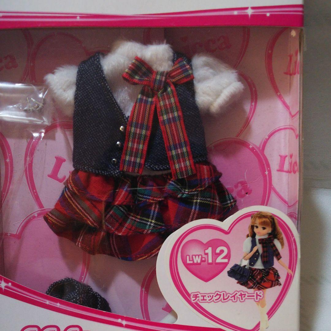 ぐるナイ出演の森泉バージョンリカちゃん人形とチェックレイヤードセット