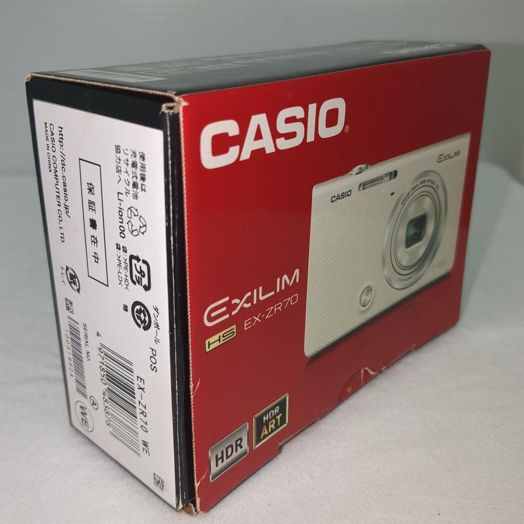 CASIO カシオ　EXILIM EX-ZR70 ホワイト　自撮り