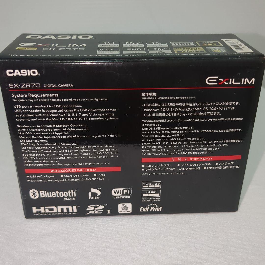 CASIO カシオ　EXILIM EX-ZR70 ホワイト　自撮り