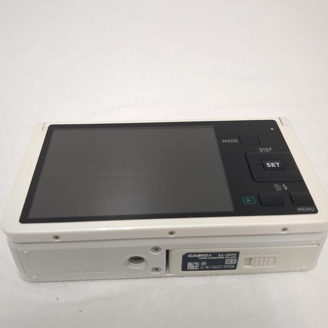 CASIO カシオ　EXILIM EX-ZR70 ホワイト　自撮り
