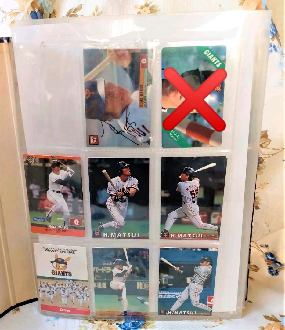 【バラ売り可能】GIANTS　選手カード（サイン入りあり）