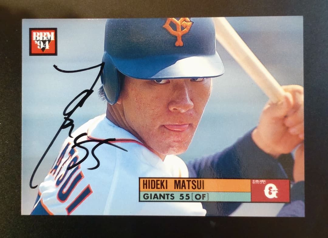 【バラ売り可能】GIANTS　選手カード（サイン入りあり）