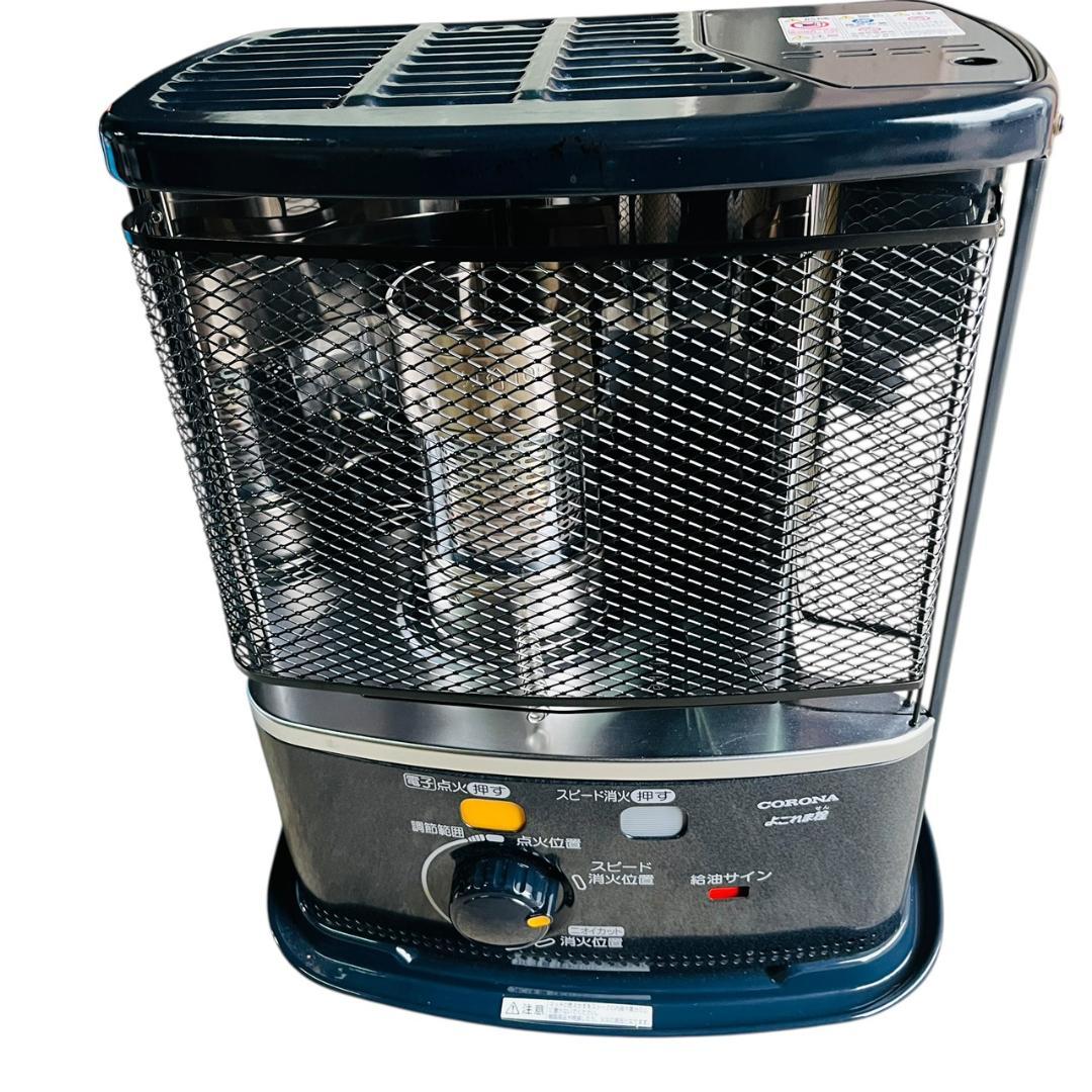 コロナ　石油ストーブ　SX-EA24Y　2022年　美品