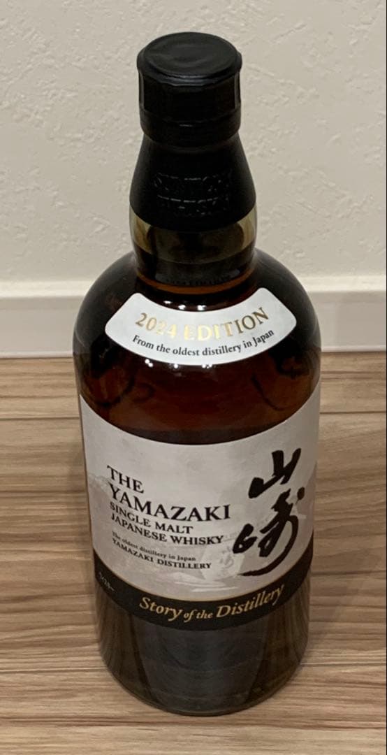 [新品] 山﨑12年100周年記念ボトルセット シングルモルトウィスキー