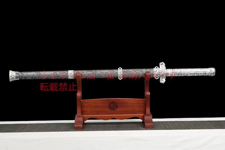 ドラゴン魂戦剣  古兵器 武具 刀装具 日本刀 模造刀 居合刀