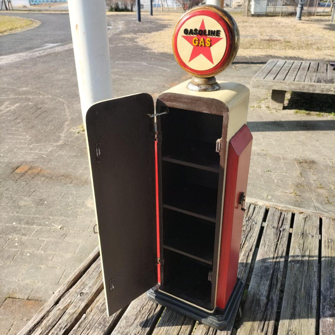 ヴィンテージ ガソリンスタンド 小物入れ