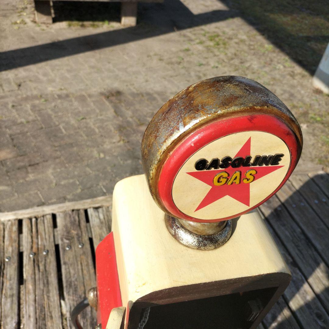 ヴィンテージ ガソリンスタンド 小物入れ