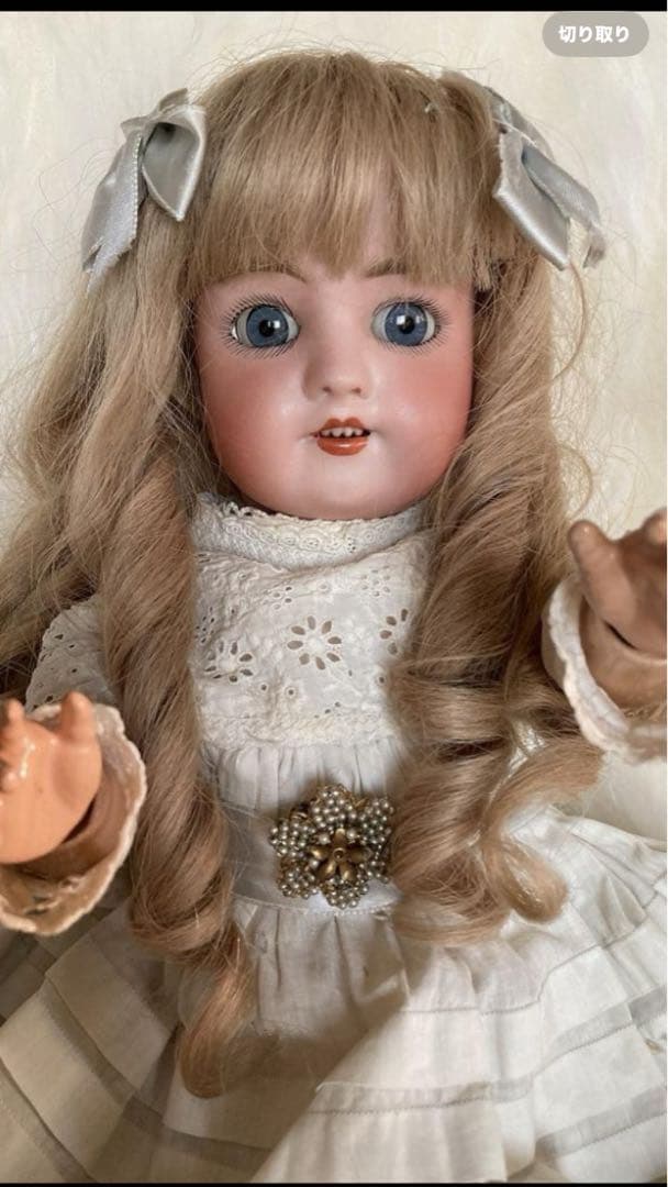 アンティークドール　シモンハルビック