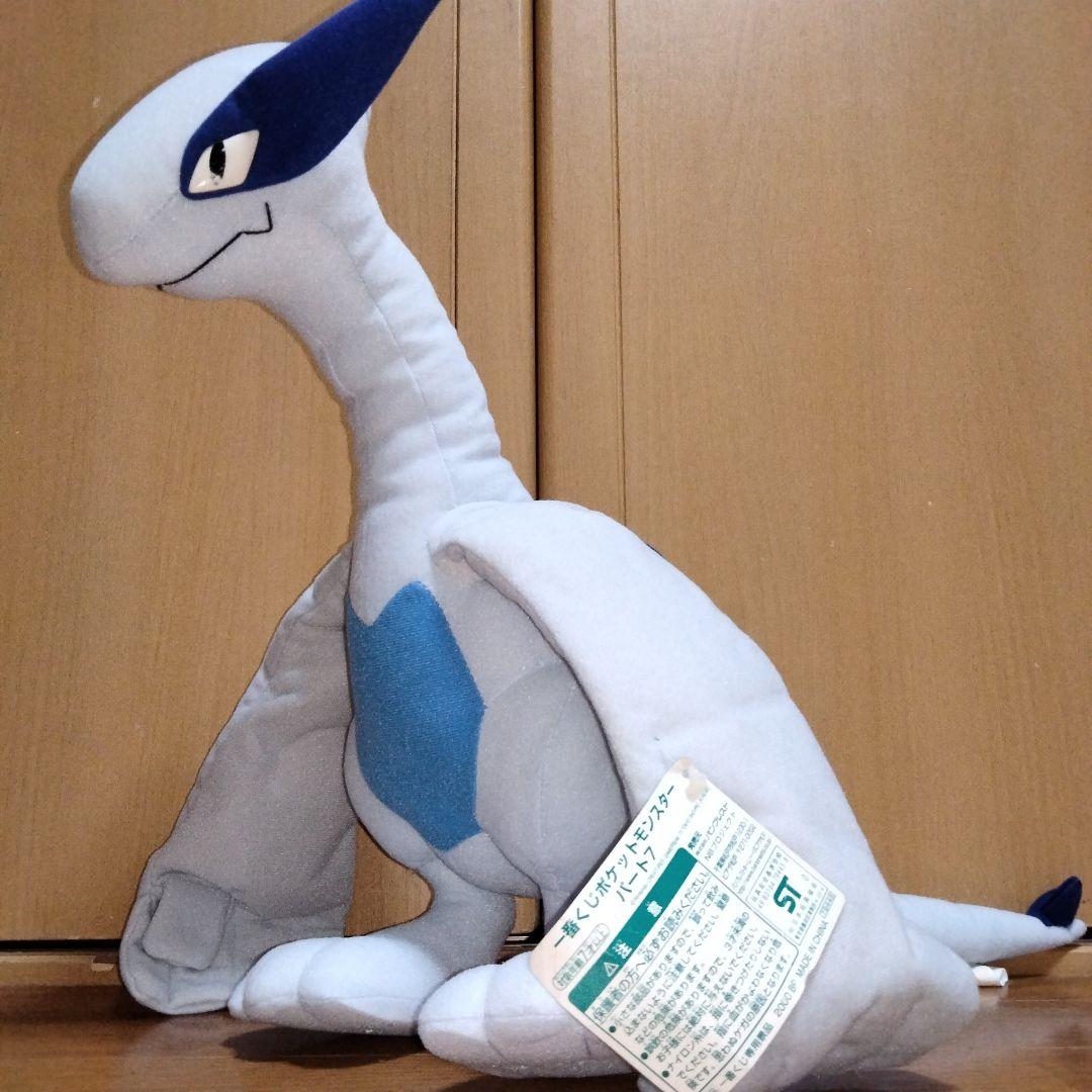 【超激レア】初期 ポケモン ルギア ぬいぐるみ レトロ 当時物