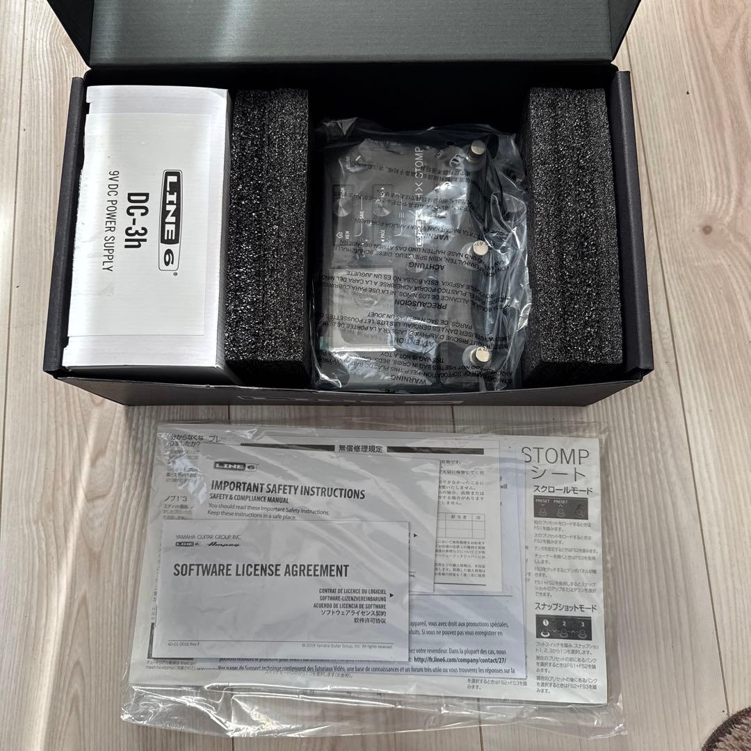 ギター Line6 HX STOMP