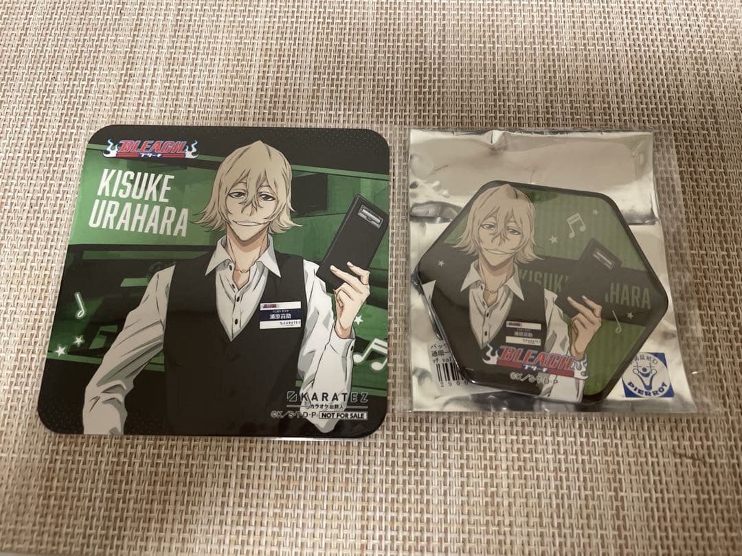 浦原喜助 カラ鉄セット