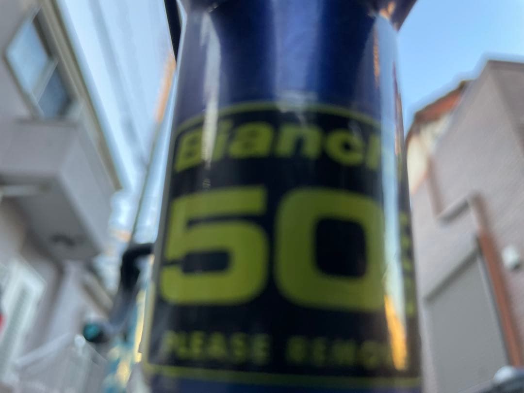 Bianchi （ビアンキ）　スーパーフルセット　※値引相談有