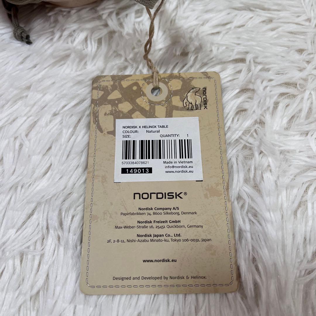 【未使用】NORDISK Helinox コラボテーブル　2