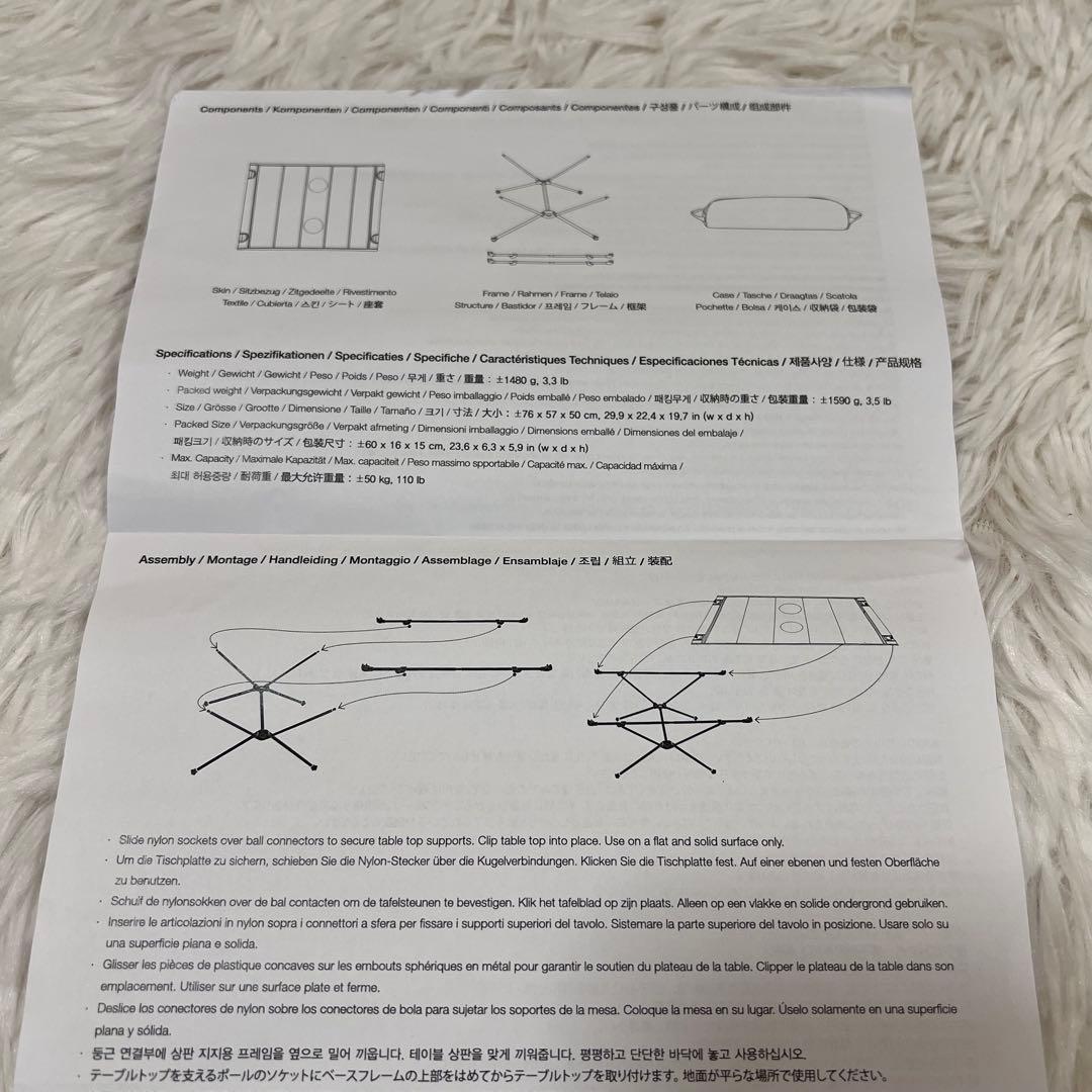 【未使用】NORDISK Helinox コラボテーブル　2