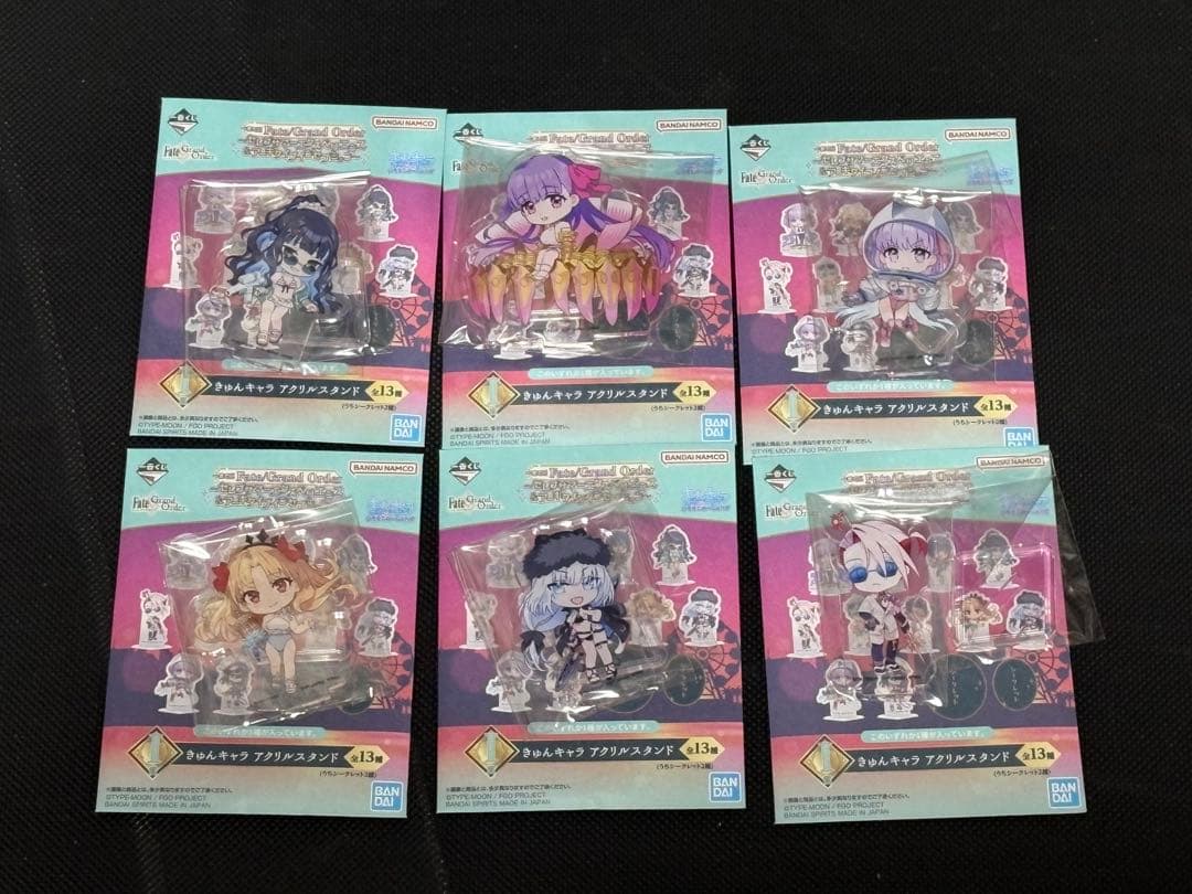 一番くじFGOFate/GrandOrderラストワン　エレシュキガルフィギュア