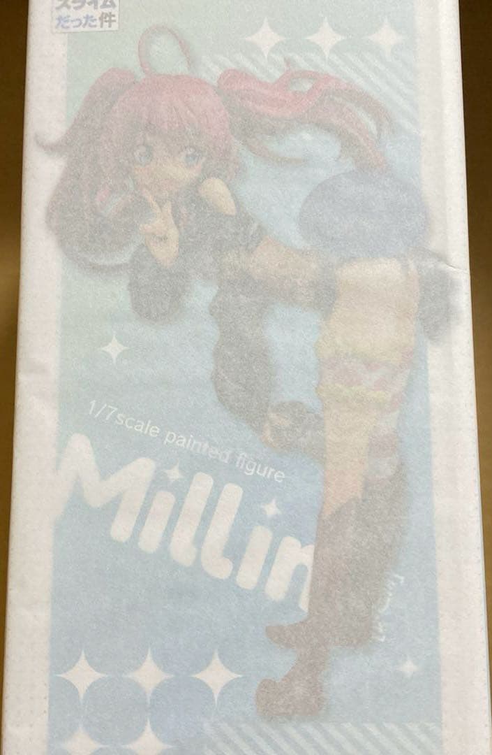 本日限定値下げ　転生したらスライムだった件 ミリム 1/7 完成品フィギュア