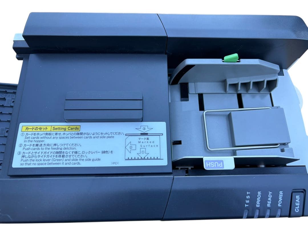 セコニック　マークリーダー　「MODEL SR-430」