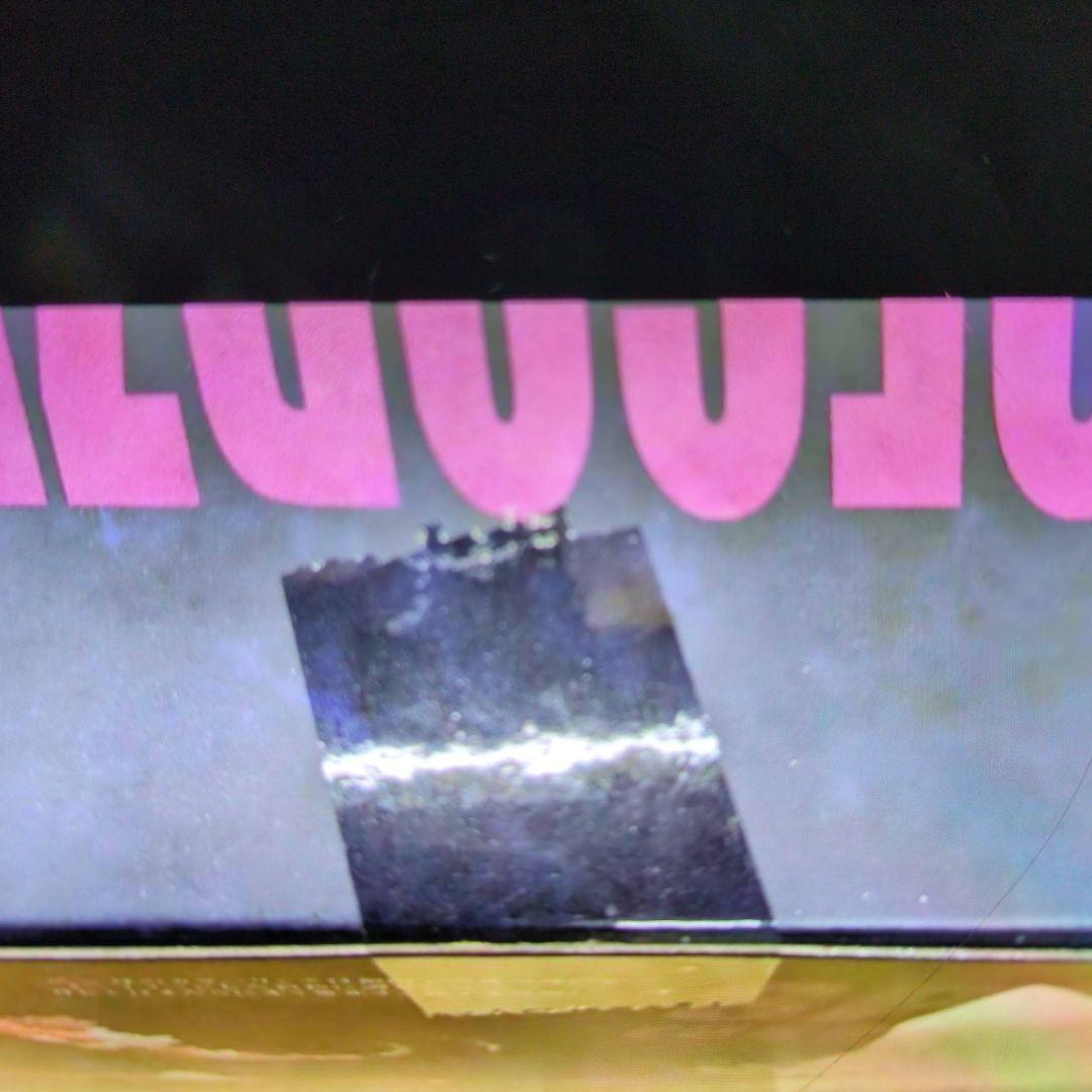 SHモンスターアーツ。スペースゴジラ。