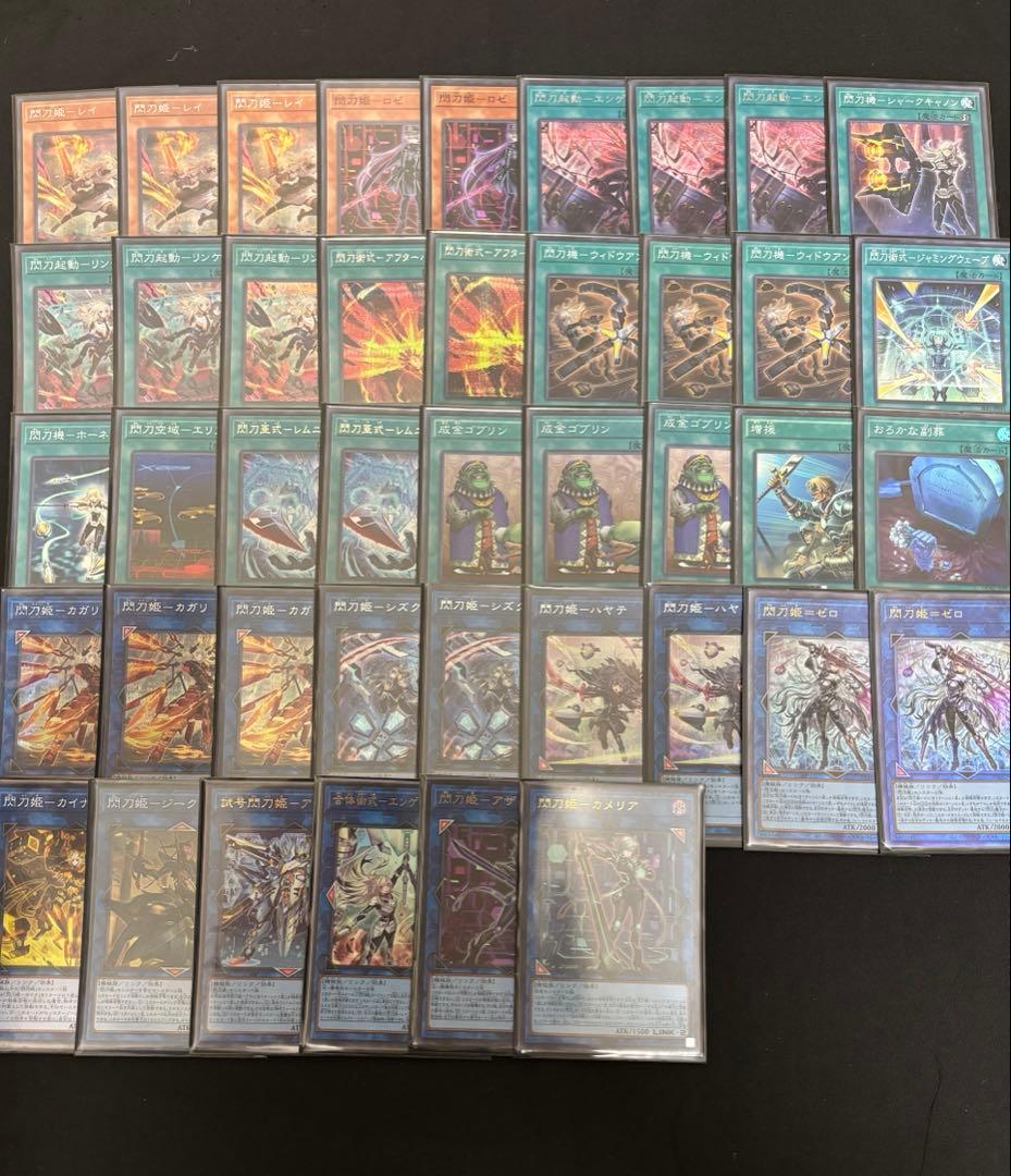 【遊戯王】　閃刀姫　デッキパーツ　セット　絵違い　イラスト違い