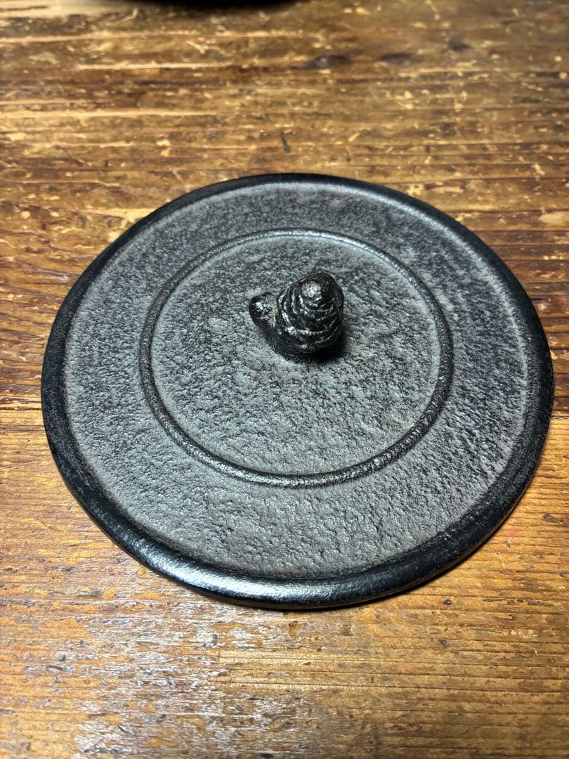 長文堂　伝統工芸品　山形鋳物　鉄瓶　松の木