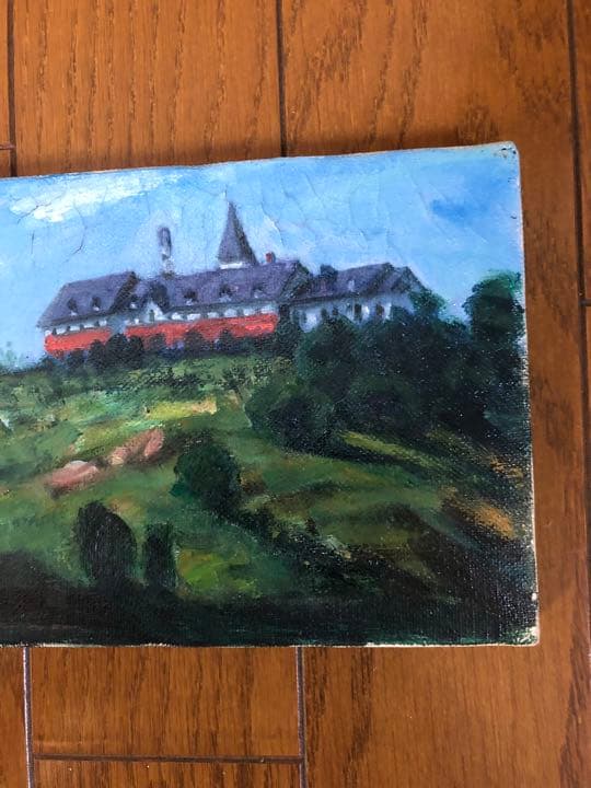 油絵　【小川　恒】丘の上の館