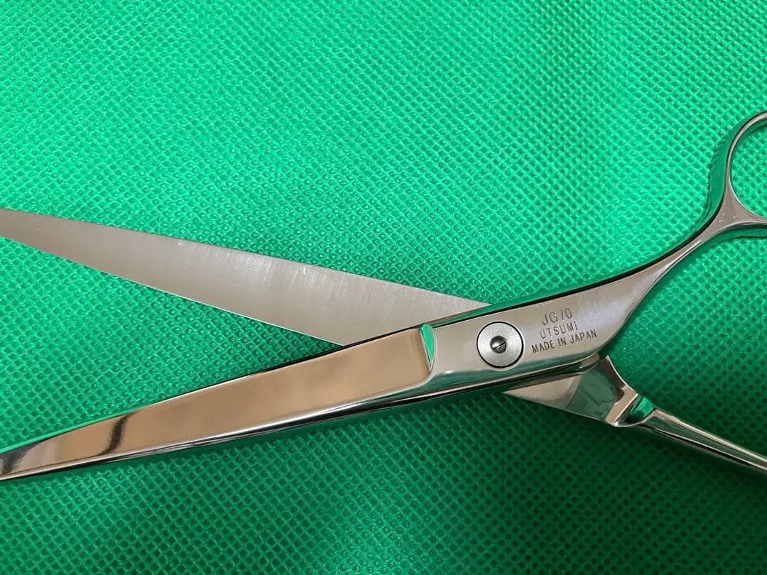 新品 UTSUMI JG 70 シザー トリミング