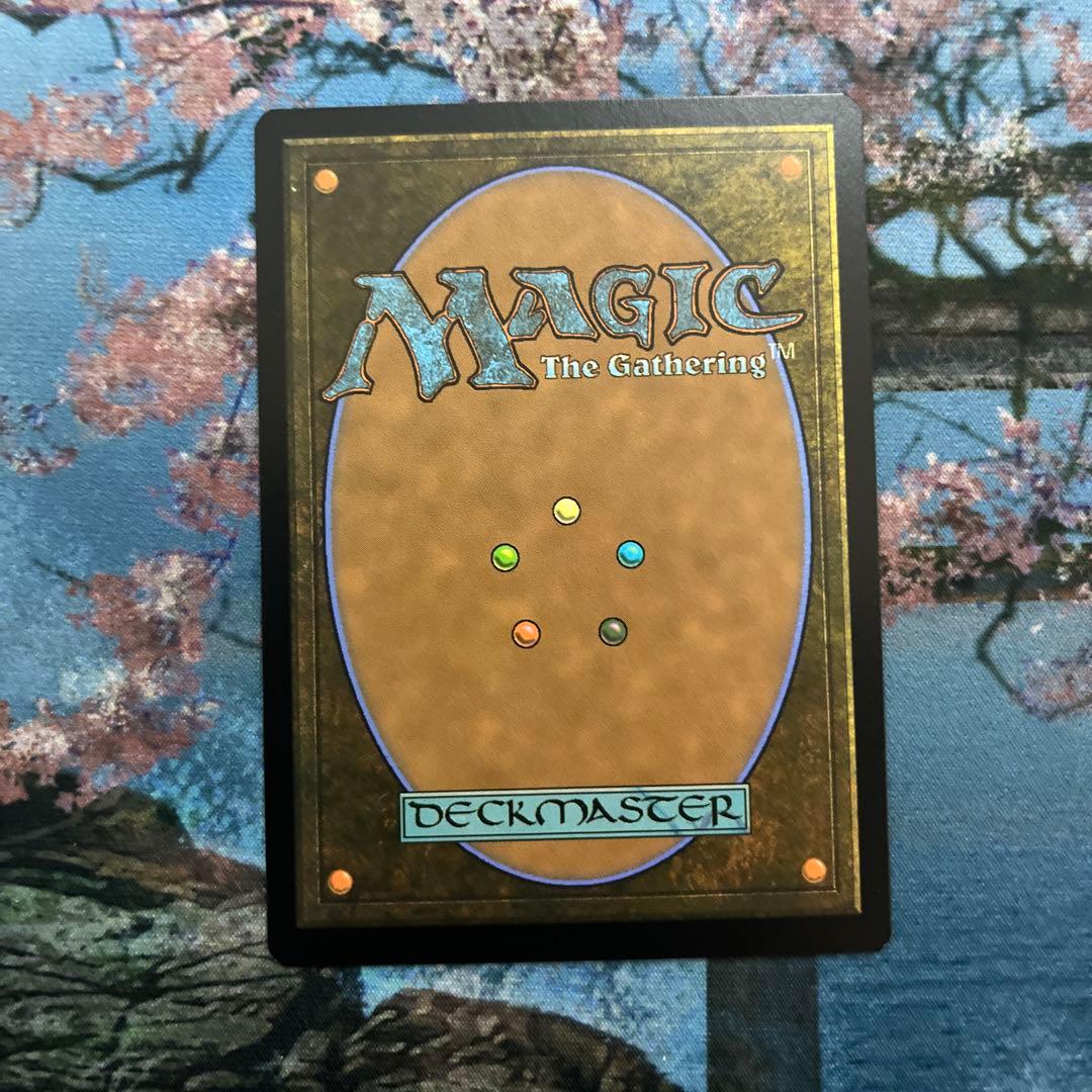 MTG アガサの魂の大釜 英語版