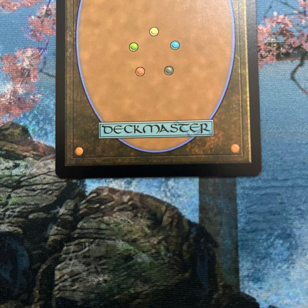 MTG アガサの魂の大釜 英語版